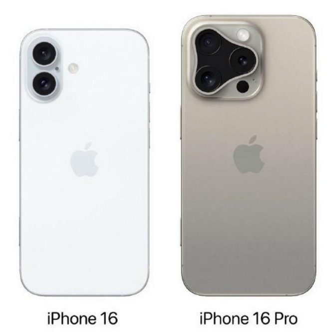 霍山苹果16维修网点分享iPhone16系列提升明显吗 