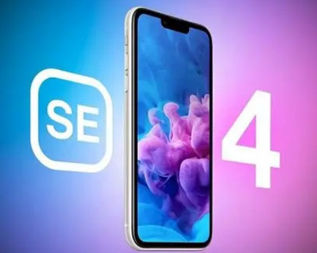 霍山苹果SE维修分享iPhoneSE受众群体是哪些 