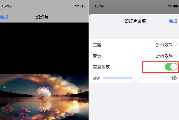 霍山苹果14维修店分享iPhone14相册视频如何循环播放