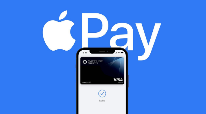 霍山苹果14服务点分享iPhone 14 设置 Apple Pay 后，锁屏密码不正确怎么办 