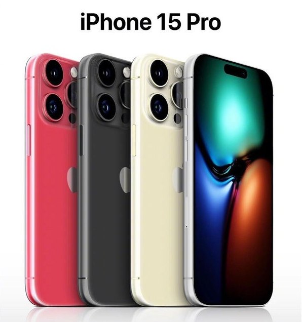 霍山苹果维修网点分享iPhone 15 Pro长什么样 