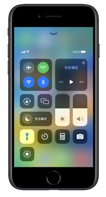 霍山苹果14维修分享苹果iPhone 14 Pro手电筒开启方法 